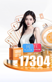 K8·凯发中国一触即发-凯发剧情 2026年AI制作行业趋势速览:多模态模型升级如何重塑内容生产流程与传媒分发效率