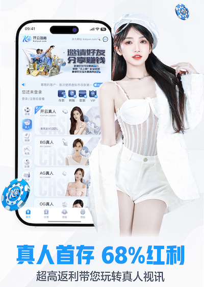 k8一触即发人生赢家 2026机器学习推理硬件新动向：GPU、NPU、FPGA成本性能比较与企业选购建